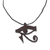 Ebony wood pendant necklace, 'Egyptian Eye' - Ebony Wood Egyptian Eye Pendant Necklace from Ghana thumbail