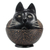 Wood decorative jar, 'Charming Cat' - Sese Wood Decorative Jar of a Cat from Ghana thumbail