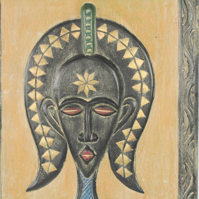 Wood relief panel, 'African Mask' - Hand-Carved Sese Wood Relief Panel from Ghana