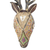 African wood mask, 'Spiritual Antelope' - Sese Wood and Recycled Plastic Antelope Mask from Ghana (image 2b) thumbail