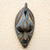 African wood mask, 'Grateful Bird' - Bird-Themed Colorful African Wood Mask from Ghana (image 2) thumbail