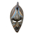 African wood mask, 'Grateful Bird' - Bird-Themed Colorful African Wood Mask from Ghana thumbail