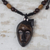 Wood pendant necklace, 'Tribal Mask' - Wood African Mask Pendant Necklace with Adjustable Length (image 2b) thumbail