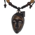 Wood pendant necklace, 'Tribal Mask' - Wood African Mask Pendant Necklace with Adjustable Length (image 2c) thumbail