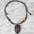 Wood pendant necklace, 'Thoughtful Gaze' - African Mini Mask Wood Pendant Necklace Adjustable Length thumbail