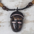 Wood pendant necklace, 'Thoughtful Gaze' - African Mini Mask Wood Pendant Necklace Adjustable Length (image 2b) thumbail