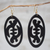 Ebony wood dangle earrings, 'Gye Nyame in Symmetry' - Symbol of Faith Ebony Wood Dangle Earrings from Ghana (image 2) thumbail