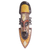 African wood mask, 'Noble King' - Regal Handcrafted African Sese Wood Mask from Ghana