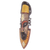 African wood mask, 'Noble King' - Regal Handcrafted African Sese Wood Mask from Ghana (image 2c) thumbail