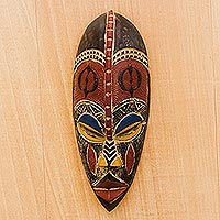 African wood mask, 'Sankin Kal' - Gye Nyame African Sese Wood Mask from Ghana