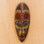 African wood mask, 'Sankin Kal' - Gye Nyame African Sese Wood Mask from Ghana