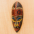 African wood mask, 'Sankin Kal' - Gye Nyame African Sese Wood Mask from Ghana