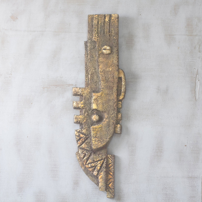 African wood mask, 'Noble Prince' - Handcrafted Plywood and Fiber Glass African Wall Mask
