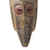 Máscara de madera africana - Máscara de África Occidental de pájaro con pico de cuernos de madera de sese tallada a mano