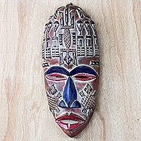 African wood mask, 'Beautiful Abiba' - Lizard Motif African Wood Mask Crafted in Ghana