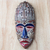 African wood mask, 'Beautiful Abiba' - Lizard Motif African Wood Mask Crafted in Ghana