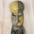 Afrikanische Holzmaske, 'Gesegneter Segen' - Afrikanische Segensmaske aus gelbem und braunem Holz Wandkunst