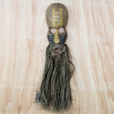 African wood mask, 'Owuo Akwedee' - African Wood Mask Wall Art Symbolizing Mortality from Ghana
