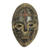 African wood mask, 'Rustic Cross' - Cross Motif Rustic African Wood Mask from Ghana