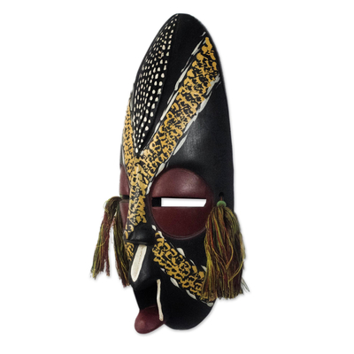 African wood mask, 'Nyame Bekyere' - Handcrafted African Sese Wood Mask from Ghana