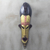 African wood mask, 'Feathered Adornment' - Sese Wood and Embossed Brass Bird African Wall Mask (image 2) thumbail