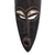Afrikanische Holzmaske, 'Abrewaa - Handgeschnitzte afrikanische Sese Holzmaske aus Ghana