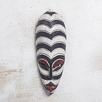 Máscara de madera africana, 'Zebra Curves' - Máscara de pared de madera con motivo de cebra africana de Ghana