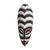 African wood mask, 'Zebra Curves' - African Zebra Motif Wood Wall Mask from Ghana thumbail