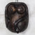African wood mask, 'Baga Form' - African Wood Female Form Mask from Ghana