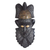 Máscara de madera africana, 'Asantewaa' - Máscara de pared africana de la reina Asantewaa de madera de Sese tallada a mano