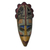 African glass beaded wood mask, 'Esihle Face' - Colorful African Glass Beaded Wood Mask from Ghana
