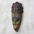 African glass beaded wood mask, 'Esihle Face' - Colorful African Glass Beaded Wood Mask from Ghana (image 2b) thumbail