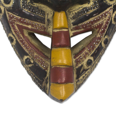 African wood mask, 'Thamsanqa' - Multi-Color Hand Carved Wood African Good Luck Wall Mask
