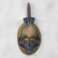 African glass beaded wood mask, African Child
