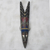 African wood mask, 'Antelope Horns' - Handcrafted African Wood Mask from Ghana (image 2) thumbail