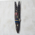 African wood mask, 'Antelope Horns' - Handcrafted African Wood Mask from Ghana (image 2b) thumbail