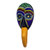 Afrikanische Glasperlen-Holzmaske, 'Nawa-Vogel'. - Afrikanische Glasperlenholz-Vogelmaske aus Ghana