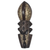 African wood mask, 'Volta Chief' - Royalty-Themed Sese Wood African Mask from Ghana (image 2a) thumbail