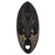African wood mask, 'Cocoa Head' - Cocoa-Themed Sese Wood African Mask from Ghana thumbail
