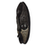 African wood mask, 'Cocoa Head' - Cocoa-Themed Sese Wood African Mask from Ghana (image 2c) thumbail