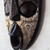 African wood mask, 'Cocoa Head' - Cocoa-Themed Sese Wood African Mask from Ghana (image 2d) thumbail