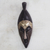 African wood mask, 'African Elder' - Handmade Sese Wood and Aluminum African Mask from Ghana (image 2) thumbail