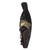 African wood mask, 'African Elder' - Handmade Sese Wood and Aluminum African Mask from Ghana (image 2c) thumbail