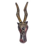 African wood mask, 'Deer' - Handmade African Wood Deer Mask from Ghana
