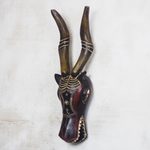 African wood mask, 'Deer' - Handmade African Wood Deer Mask from Ghana
