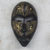 African wood mask, 'Female Dan' - Black and Gold African Wood Dan Mask from Ghana (image 2) thumbail