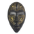 African wood mask, 'Female Dan' - Black and Gold African Wood Dan Mask from Ghana