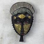 African wood mask, 'Baule Friendship' - Black and Gold African Wood Baule-Inspired Mask from Ghana