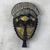 African wood mask, 'Baule Friendship' - Black and Gold African Wood Baule-Inspired Mask from Ghana (image 2) thumbail