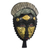 African wood mask, 'Baule Friendship' - Black and Gold African Wood Baule-Inspired Mask from Ghana (image 2d) thumbail